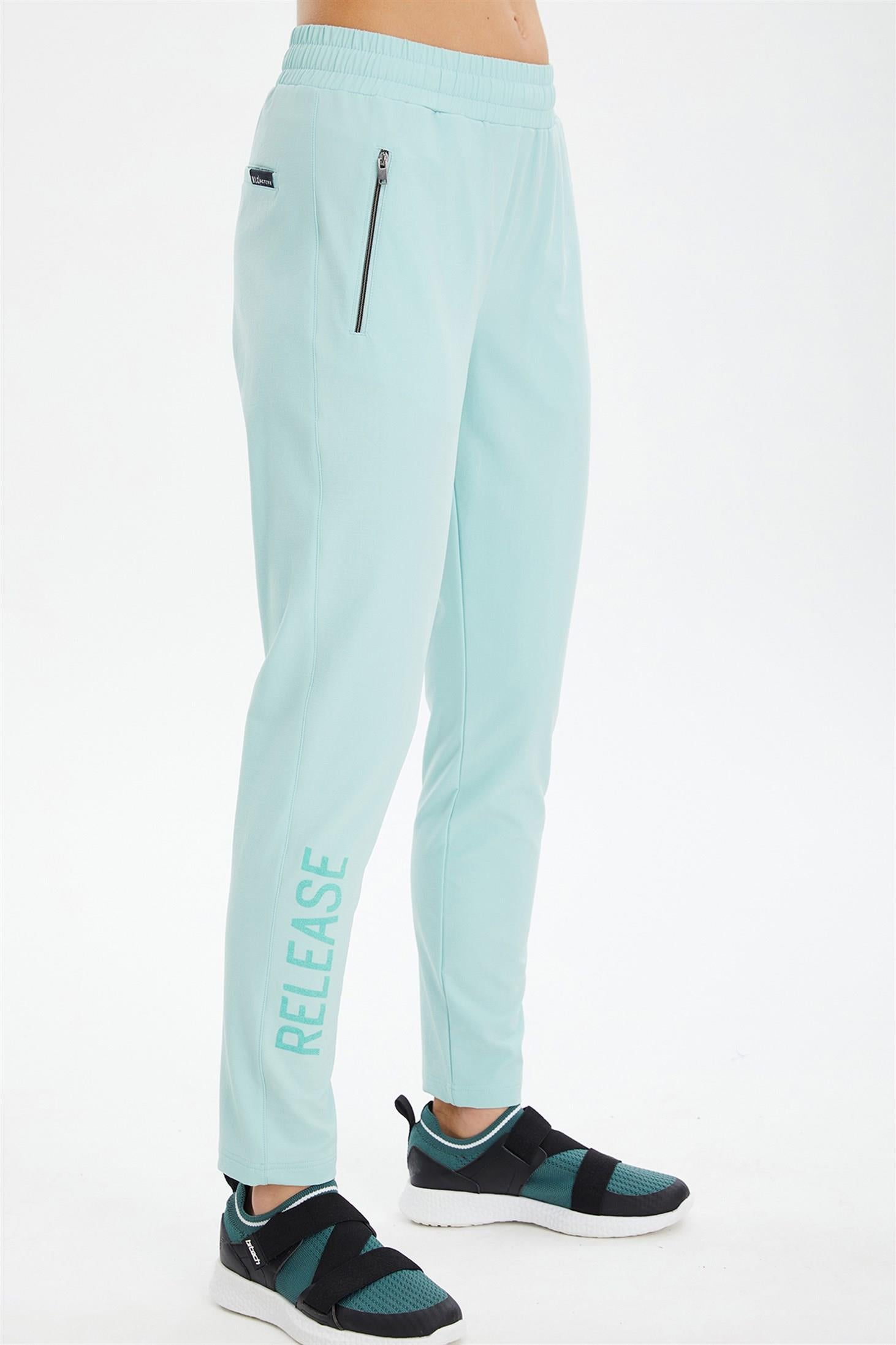 Women's Flexible Sweatpants