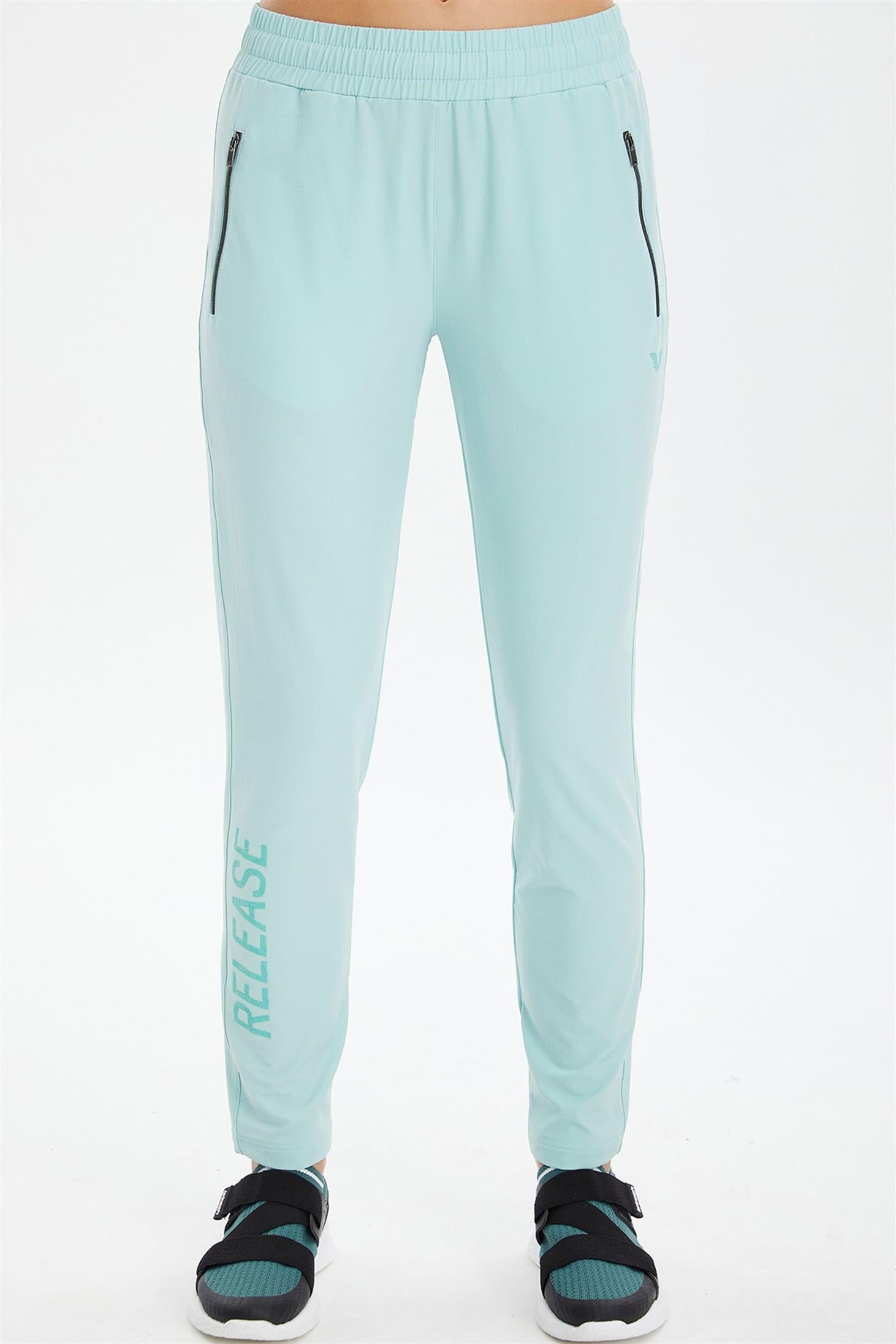 Women's Flexible Sweatpants