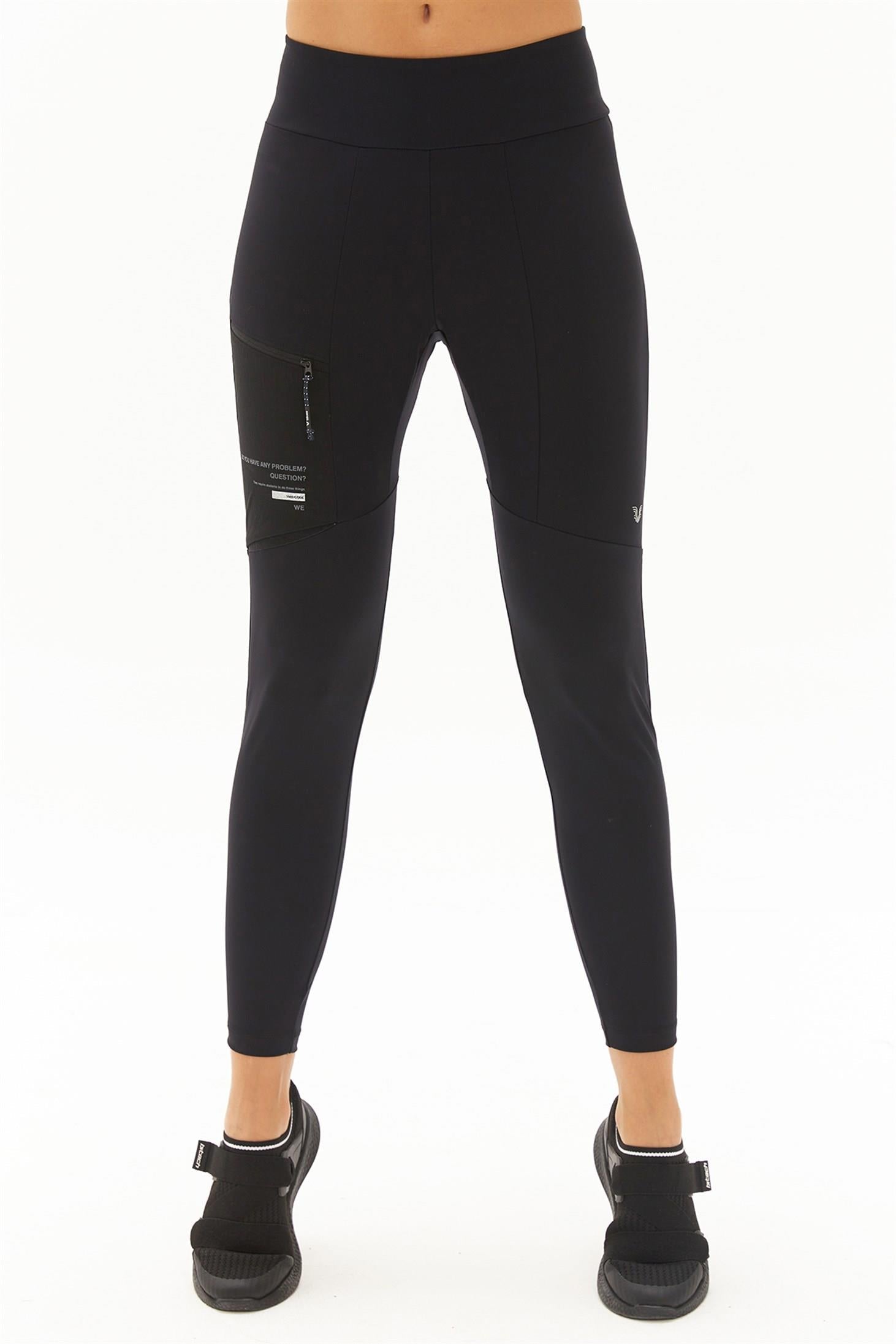 Women's Active Casual Sweatpants