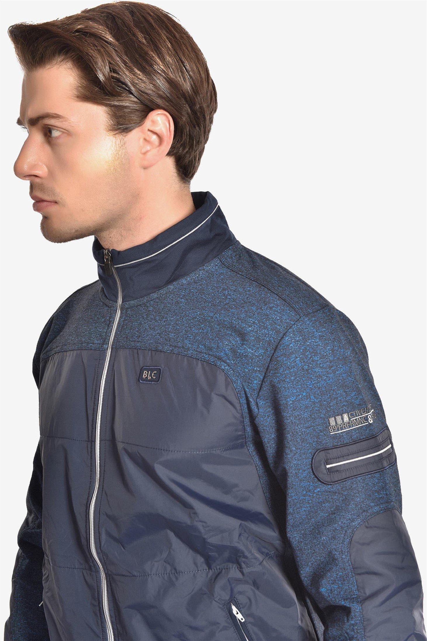 Men's Track Jacket